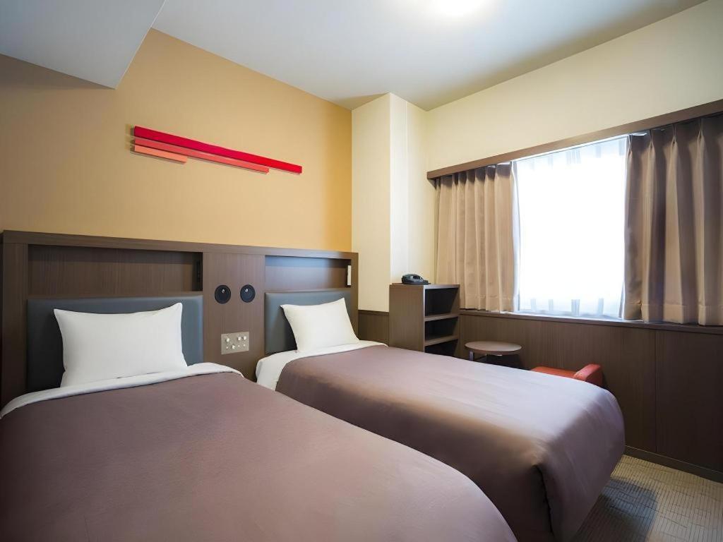Hotel New Hankyu 4*