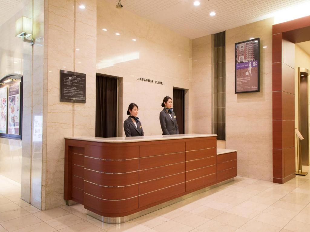 Hotel New Hankyu 4*