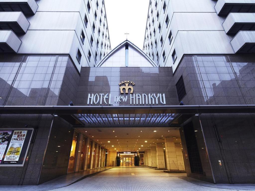 New Hankyu Hotel 4*