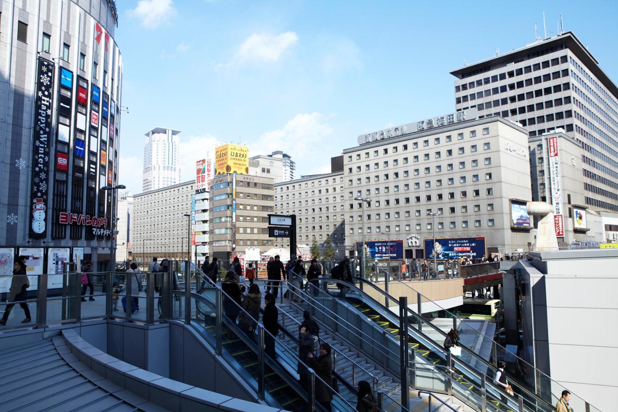 New Hankyu Ōsaka