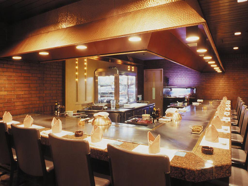 New Hankyu Ōsaka