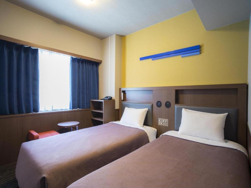 New Hankyu 4* Osaka